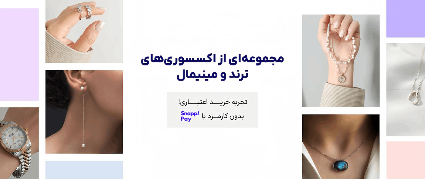 slide-image-undefined